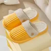 Designer Sandal Plates-formes Raphia Pantoufles Designer Femme Mens Summer Talon plat Casual Tongs Piscine extérieure Sliders Beach Shoe Sports GAI