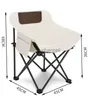 Mobilier de Camp chaise pliante extérieure Camping pique-nique loisirs lune chaise Portable YQ240315