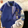 2023 New Retro American Baseball Uniform Jacket Me 53