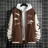 Heren honkbaljack High Street Fashion Jong los casual fleece isolatie lente herfst geen hoed geen hoodie 240305