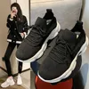 Elastic Socks and Shoes for Women's Spring Autumn New Korean Edition Versatile Low Top Lace Up Fly Weaving Thick Sole Sports Casual Single