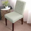 Pokrowce krzesełka geometryczne kwadratowo -teksturowe zielone okładka krzesełka do kuchennego fotela do jadalni okładki rozciągające się do bankietu hotel hotel L240315