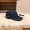 ボールキャップビーニーラグリスデザイナー野球帽バケツハットメンズアンドレディース冬のレジャーファッションアウトドアツーリズムサンビーニーハイQUA OT2I9