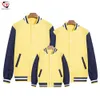 Niestandardowy druk męskiej kurtki baseballowej z długim rękawem Men Plain Blank Letterman Jackets 23 S