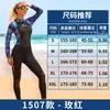 Nuovo Costume da bagno da donna Donna 3mm Muta intera per il corpo Muta da sub Zip posteriore Bagnata per lo snorkeling Surf Nuoto Migliore qualità Migliore qualità