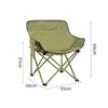 Mobilier de Camp extérieur pliant Portable léger lune chaise plage Camping pêche chaise loisirs dossier Camping chaise pliante YQ240315