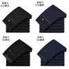 Men's Suits Casual Autumn And Winter Slim Fit Business Trousers Thickened Black Pants (size 45/46 Please Make A Note) 1-24# 5538