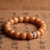 Pendanthalsband jadifierade Golden Berry Bodhi Root Armband Fashion Old-Styled Bead Zodiac Buddha