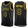 Camiseta de baloncesto para el equipo Lakers 8# 24# Kobe 32 33 camiseta de baloncesto bordada