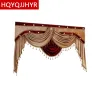 Curtains Europe Luxury custom valance Used for Living room bedroom hotel curtains at the top (Not including Cloth curtain and tulle)