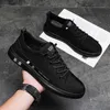 HBP Non Brand Shoes mens new autumn ice silk breathable casual mens shoes