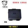 4 slots and 6 slots HK Taran P1 Kublai Khan storage box 1911 model tactical box compatible with carrying case