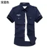 Step into air force one summer mens Shirt Short Sleeve mens military shirt mens wear