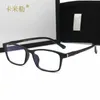 New blue proof flat lens student fashion decorative glasses box classic flat lens 013