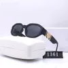 Óculos de sol Novos óculos de sol para mulheres para mulheres lentes de proteção polarizadas opcionais UV400 Óculos de sol