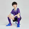 Childrens adult football suit printed number training group purchase game primary and secondary school students bare board