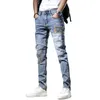 Men Stylish Ripped Jeans Pants Slim Straight Frayed Denim Clothes Fashion Skinny Trousers Pantalones Hombre 240305