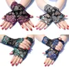 Short Summer Thin Lace Sun Protection Half-finger Gloves Female Riding UV Dance Performance Five Fingers318z