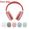 For Airpods Max bluetooth earbuds Headphone Accessories with ANC Transparent TPU Solid Silicone Waterproof Protective case AirPod Maxs Headphones Case