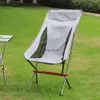 Camp Furniture Outdoor Portable Ultra-light Aluminum Alloy Folding Chair Camping Beach Barbecue Moon Chair Self-driving Leisure Fishing Chair YQ240315