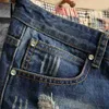 Men's Jeans Summer Retro Washed Nostalgic Distressed Denim Shorts For High Street Loose Straight Tube Casual Young