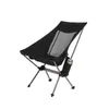 Camp Furniture Outdoor Camping Folding Chair Picnic Double Bar Aluminium Alloy Portable Moon Chair Camping Fishing Beach Chair YQ240315