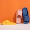 Nya hemtofflor, glidande slip-slip-on skor för kvinnliga sommarhemsandaler för par badrum tofflor 89io#