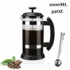 Cafetière à pression française en verre Borosilicate, 1000ML, 600ML, brasseur domestique, mousseur à lait, thé Barista, 230308