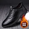 Sapatos casuais masculinos diários na moda tênis confortáveis calçados de negócios couro genuíno sapato esportivo retro elegante pelúcia quente 240328