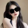 Koreanische Version, runder Rahmen, quadratisch, High-End-Damen, Chaozhou-Brille mit großem Gesicht, kleines Gesicht, Sonnenschutz-Sonnenbrille für den Sommer