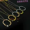 Ontwerper Tiffay en co Dezelfde stijl U-Lock ketting Double T Nieuw product Roze diamanten halve armband alles in één