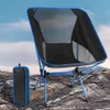 Camp Furniture Portable Folding Camping Chair Ultralight Foldable Chair Outdoor Backpacking Chair Foldable Chair for Camping Beach Fishing YQ240315