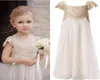 2020 Vintage Wedding Flower Girls Dress Square Szyj Krótkie rękawy Linia szampana koronkowa tiul z kości słoniowej długie dzieciaki formalne sukienki 6593848