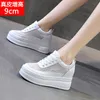 Tendance dimanche 2024 nouveau Songgao semelle épaisse intérieure surélevée chaussures pour femmes maille petites chaussures blanches chaussures de sport décontractées m2n7 #