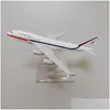 Flygplan Modle 16cm koreanska Boeing B747 Airbus A380 Jeju Jin Tway B737 SEO Busan Asiana A320 Diecast Airplane Model Plan 240307 Drop D OT1WX