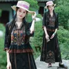 2024 New National Style Women's Jacquard Heavy Industry Embroidery V-neck Cardigan Contrast Color China-Chic Top+Strap Horse Face Skirt