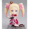 Anime Manga 100% Originele GSC 861 Beatrice Re Leven in een andere wereld van nul Qversion Anime Action Figure Model Toy Gift Collection YQ240315