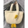 Storage Bags Goose Imitation Lamb Fur Bag Cute Girl Fluffy Casual Makeup