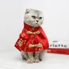 Costumi per gatti Collare Costume adorabile per animali domestici Versatile busta rossa festiva in stile cinese Festival primaverile di alta qualità Unico