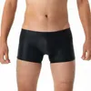 Underbyxor män glänsande glansiga boxare shorts smidiga bottnar sportstammar manliga leggings trosor man konvex påse underkläder för pojkar
