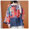 Women's Blouses Ethnic Style Summer Clothing Loose V-neck Tie Up Top Appears Blouse Covers Flesh O Neck Bat Sleeve Shirt For Women Tops