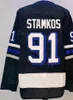 Uomo 2024 Hockey alternativo 86 Nikita Kucherov Maglie Reverse Retro 88 Andrei Vasilevskiy 91 Steven Stamkos 21 Brayden Point 77 Victor Hedman 71 Anthony Cirelli