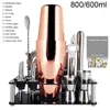 1-14 Pcs/set 600ml 750ml Stainless Steel Cocktail Shaker Mixer Drink Bartender Browser Kit Bars Set Tools With Wine Rack Stand 240306