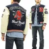 Top Quality Custom Made Varsity Jacket/Letterman/Baseball Jackets med tryckt SDH-VJ-1109 52