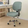Pokrywa krzesła elastyczna okładka krzesła biurowego antydirty obrotowe krzesło rozdzielone okładka siedzenia komputerowe okładki fotela zdejmowane siedzisko L240315