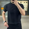 Zomer Veelzijdig Streep Gebreid T-shirt Koreaanse Kleding Mode Effen Korte Mouw Trend Ijs Zijde Business Dieptepunt Tops 240304