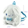 Wholesale cute children's plush toy backpack girl heart travel bag game prizes