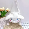 20cm Cute Kuromi Yugui Dog Doll Bag Soft Plush Toys Stuffed Animal Doll Handbag Kawaii Birthday Gifts For Girls Kids Storage Bag