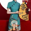 Etniska kläder 2024 Summer Chinese Traditional Opera stiliga flickor cheongsam söt elegant tryck smal prestanda kväll qipao klänning för