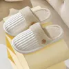 Designer Sandal Plates-formes Raphia Pantoufles Designer Femme Mens Summer Talon plat Casual Tongs Piscine extérieure Sliders Beach Shoe Sports GAI